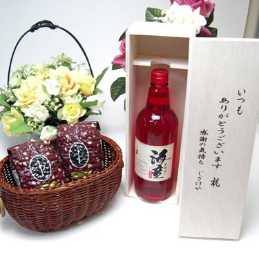 贈り物 祝杯を挙げるなら濱田酒造 芋焼酎 祝の赤 黒麹造り海童 720ml (木箱入)+オススメ珈琲豆200g×2