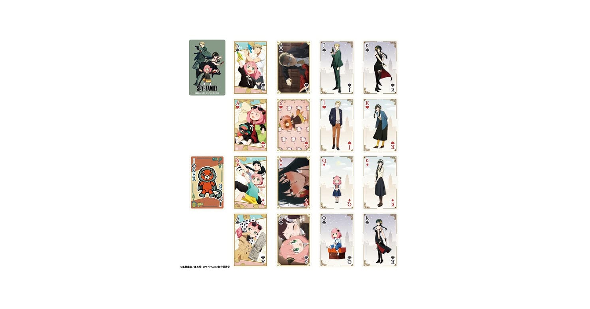 新品未開封 NAT Playing Cards 1個 ENSKY 4970381492670 SPY x FAMILY Playing Cards, H3.5 x 2.3