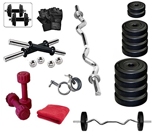 25 Kg Body Maxx Home Gym PVC Plates Dumbells Sets Plates, 3 Iron Rods, 2 Dumbells, Gloves, Gym Towel, Locks-image-46
