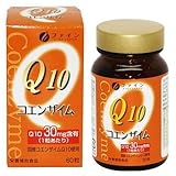 コエンザイムQ10-30 60粒 製品画像