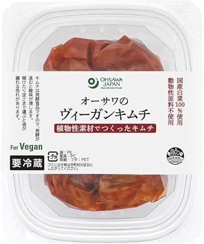 ベジタブルハート オーサワ 無添加 キムチ オーサワのヴィーガンキムチ(冷蔵) 250g 植物性素材でつくったキムチ 国産白菜100%使用 (250g, 24, 個)