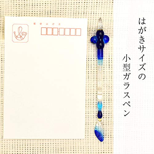 硝子工房めんめ～る ガラスペン ピンクと透明 波状デザイン 硝子工房めんめ〜る ガラスペン 硝子工房めんめ～る ガラスペン