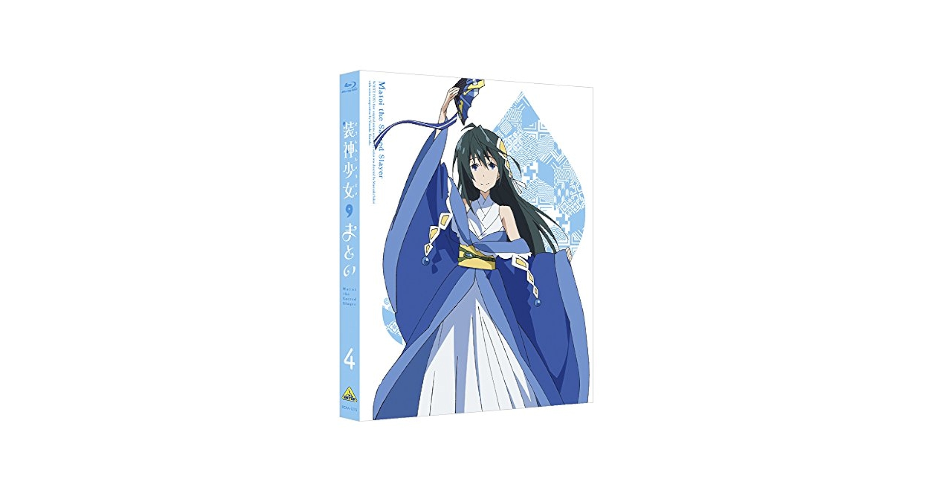 装神少女まとい 4 (特装限定版) [Blu-ray] 2zzhgl6 Amazon.co.jp: 装神少女まとい 4 (特装限定版) [Blu-ray] : 諏訪