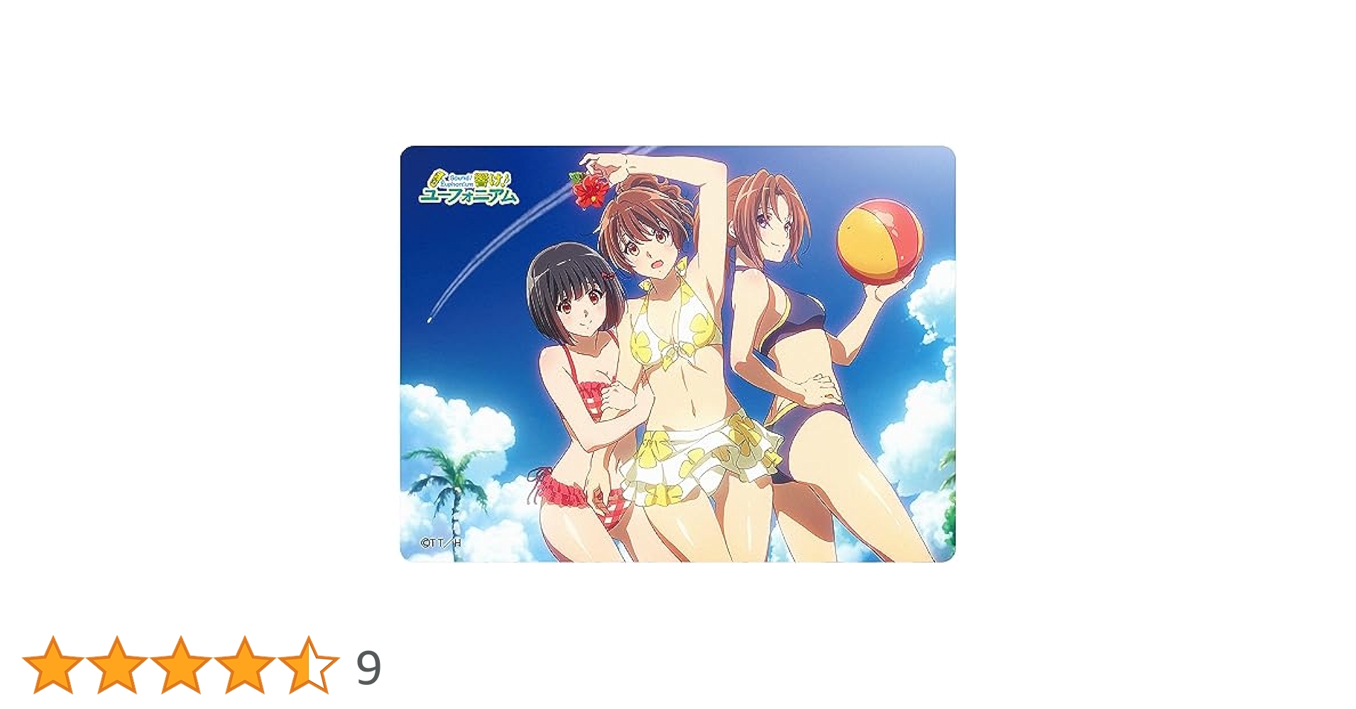 ひ*と様 黄前久美子　ユーフォニアム　シークレット　バスタオル　4642 ウマ娘 ひ*と様 黄前久美子 ユーフォニアム シークレット バスタオル
