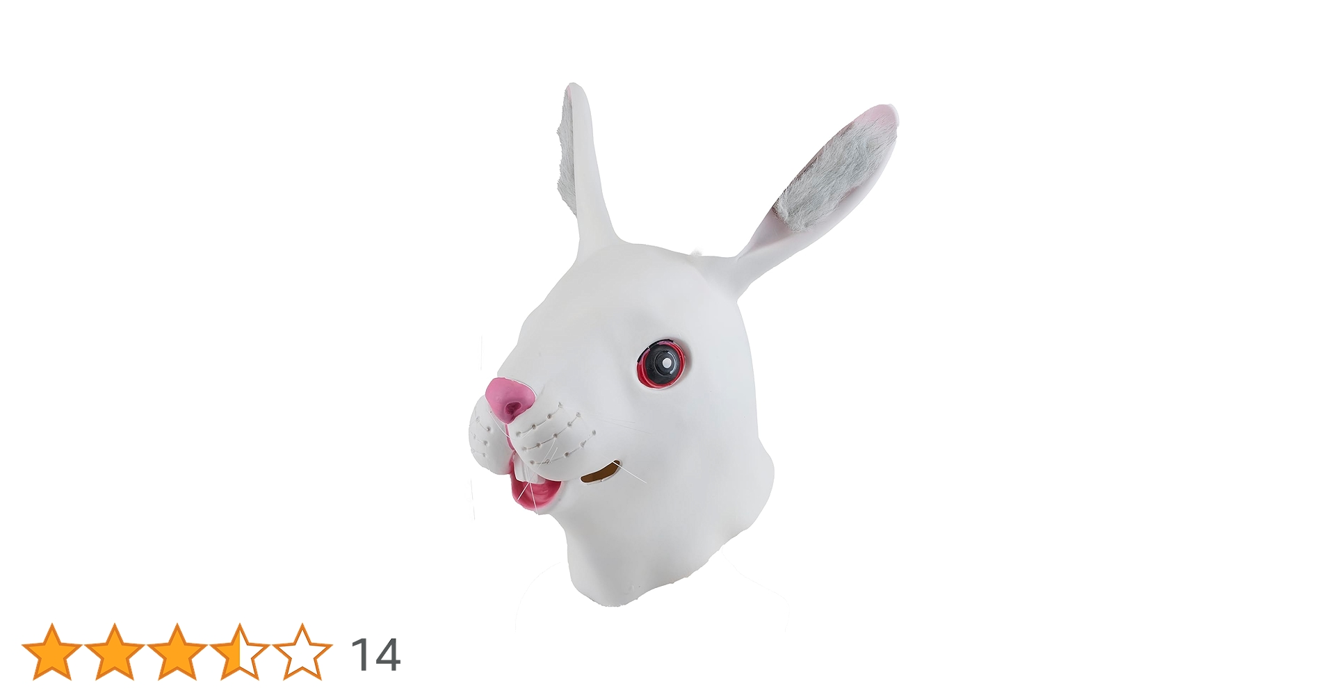 Amazon.co.jp: 【アイコ正規品】アニマルマスク・うさぎ 動物