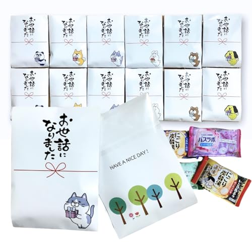  ς݂łɓn v`Mtg bɂȂ܂ ސE ] Y 2Px12Zbg