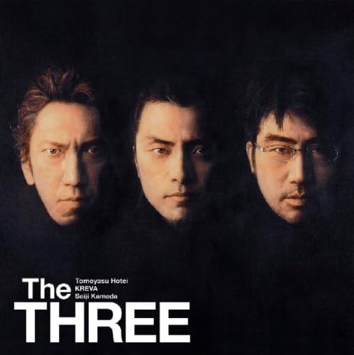 裏切り御免 The Three J Pop ミュージック Amazon