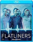 フラットライナーズ [AmazonDVDコレクション] [Blu-ray]