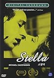  Stella (1955) DVD Import ! KEIN Deutsch sondern Griechisch mit Englischen Untertiteln
