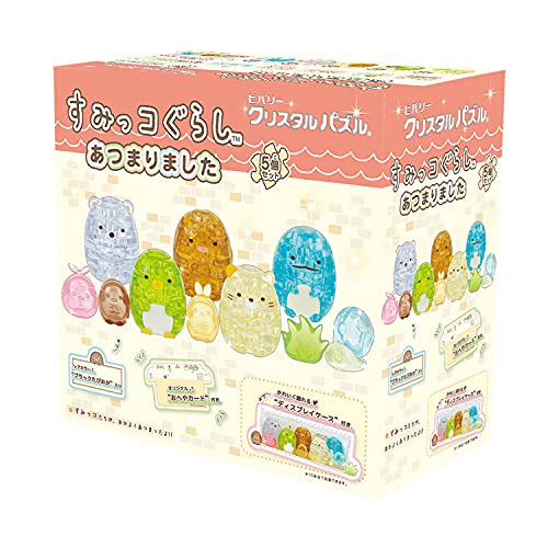 sumikoです Crystal Puzzle Sumikko Gurashi Clogged [with a cute display