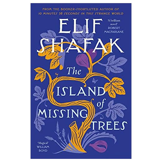 The Island of Missing Trees