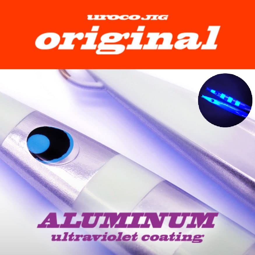 Amazon.co.jp: ウロコ ウロコジグ オリジナル 250g UROCO #013GUV