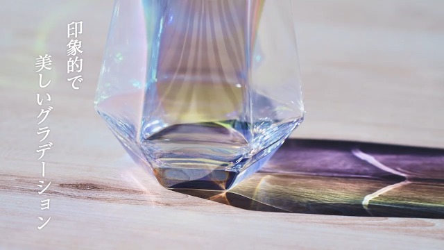 Amazon｜丸辰(Marutatsu) コップ ガラス おしゃれ グラス 300ml