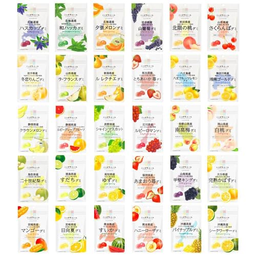 【全30個セット】ニッポンエール ご当地グミ アソート 全30個セット 詰め合わせ ご当地 お菓子 グルメ お土産 名産 果実グミ 全国農協食品のサムネイル
