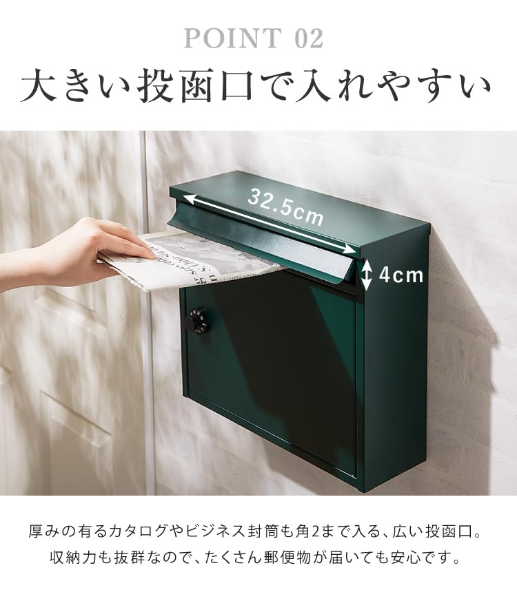 Amazon.co.jp: リコメン堂 郵便ポスト ダイヤル式 壁掛け ポスト 