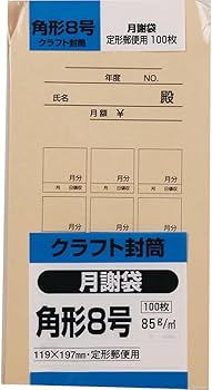 K様 送料ページ SecuSTATION 公式ストア 【一般用】【PoE録画装置】＜4ch＞最上位/高