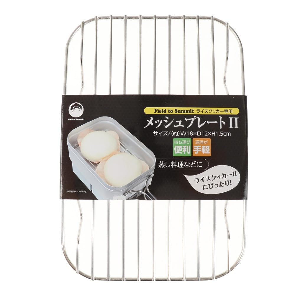 ?????(FjimiSangyo) Mesh Plate II of-CA-MP2