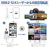 【MFi認証】iPhone SDカードリーダー, Lightning to SD Card Camera Reader for Phone/Pad 写真/ビデオ高速転送 メモリカードリーダー 双方向データ転送 変換アダプター OTG機能SDカードリーダー Phone 14/13/12/11/X/XS/XR/8, プラグアンドプレイ #5