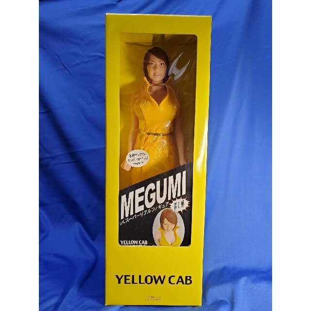 Amazon | 1/4 大迫力 スーパーリアルフィギュア MEGUMI 限定品