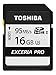 Produktbild Toshiba Exceria Pro N401 SDHC 16GB UHS-I U3 Speicherkarte (bis zu 95MB/Sek. lesen)