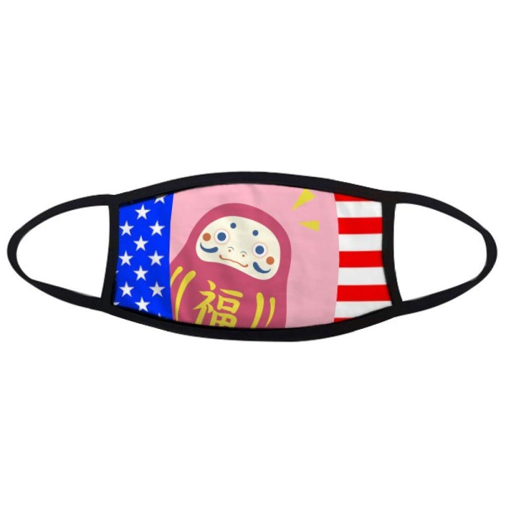 Masque anti-poussière voyage japonais lavable et confortable étoiles - 4