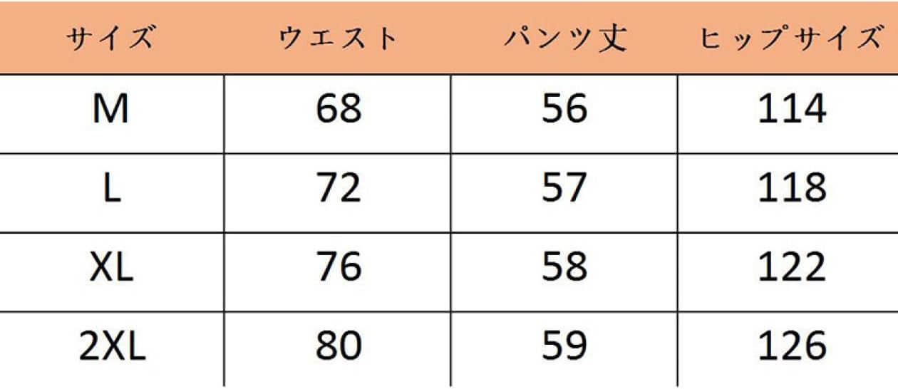 [MeipingQu] カーゴパンツ メンズ ゆったり 夏用 ハーフパンツ メンズ 半ズボン ワークパンツ 大きいサイズ 短パン ポ