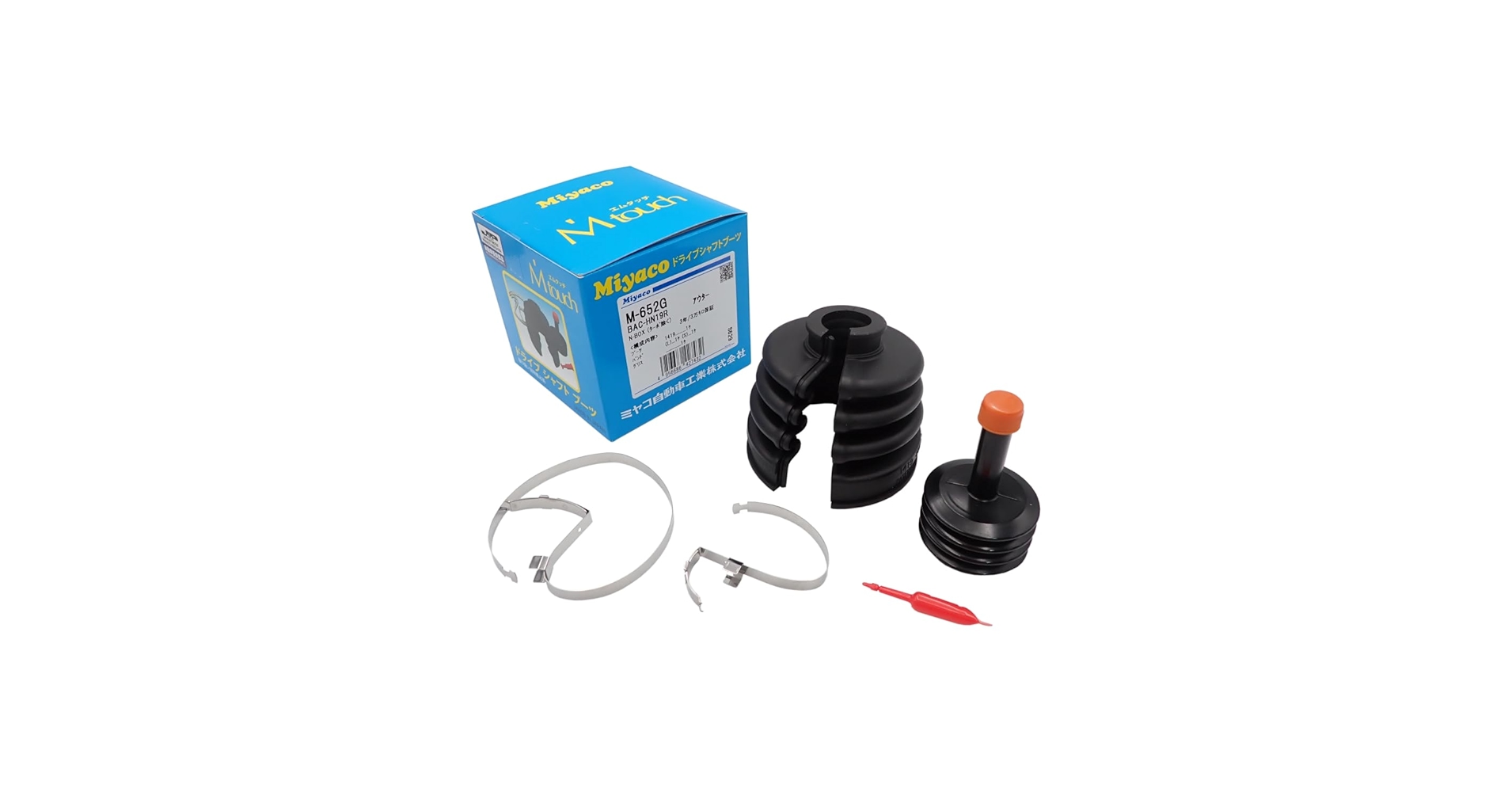 miyaページ5 Amazon | ミヤコ自動車工業(Miyaco Jidousha Kougyou) ドライブ