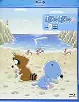 Amazon.co.jp: ぼのぼの vol.2[BD] : 本