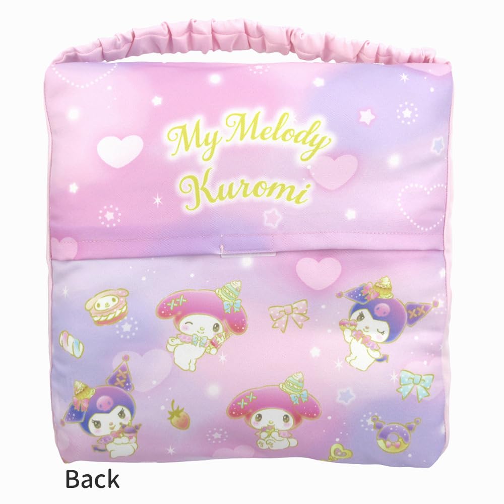 Amazon.co.jp: 高波クリエイト(KoohaCreate) スクールクッション