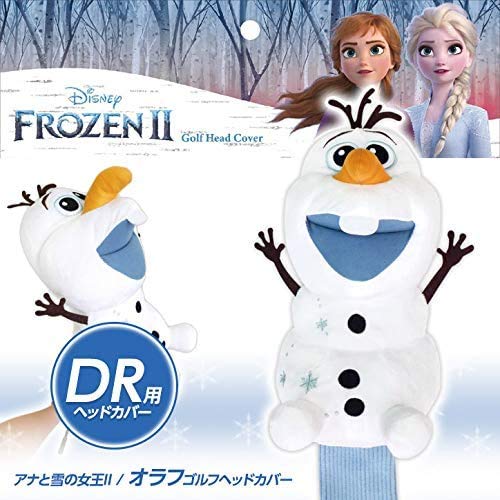 Amazon.co.jp: 【エンタメプレゼント マーカー付セット】アナと雪の