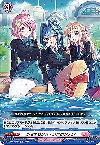 Amazon.co.jp: ヴァンガード D-LBT01/119 ルミネセンス・ファウンテン