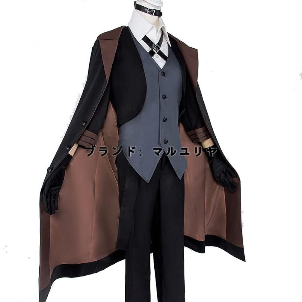 Amazon.co.jp: [DCYCOS] 文豪ストレイドッグス 中原中也