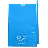 【ブドウの袋かけ】袋かけをする理由･時期･品種ごとの袋の種類を解説 387