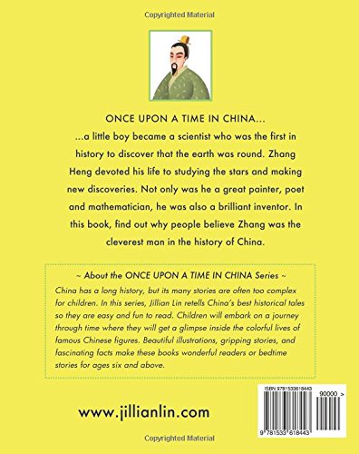 The Dreamer Of Stars (Once Upon A Time In China) (Volume 6)