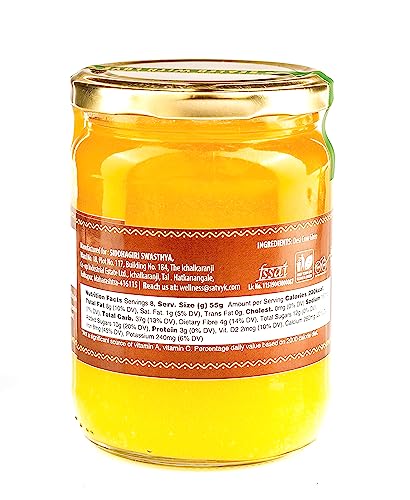 Image of Siddhagiri'S Satvyk Organic Desi Gir Cow Ghee, 1000 Ml