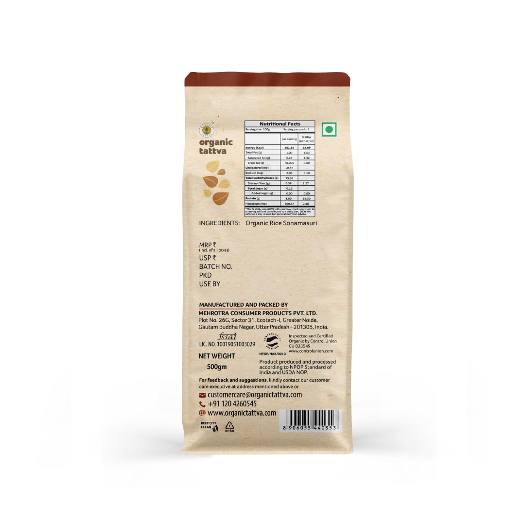 Organic Tattva - Organic Rice Flour 500 Gram | Vegan and Gluten Free | NO Additives and NO Preservatives - Image 2 thumbnail