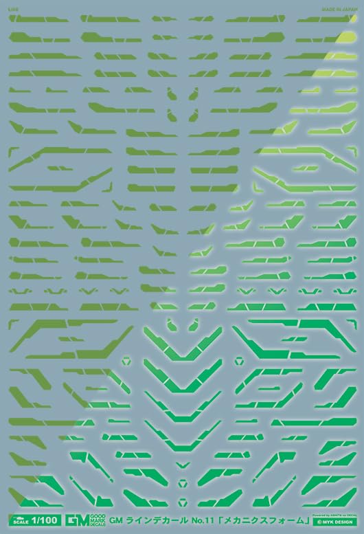 APOLLO SHINING GREEN ver 展示品 APOLLO SHINING GREEN ver 展示品