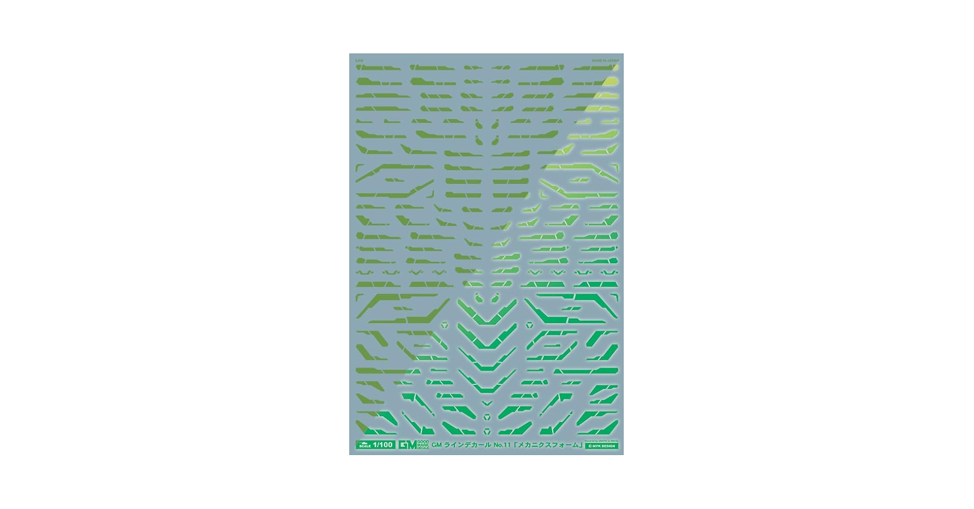 APOLLO SHINING GREEN ver 展示品 APOLLO SHINING GREEN ver 展示品