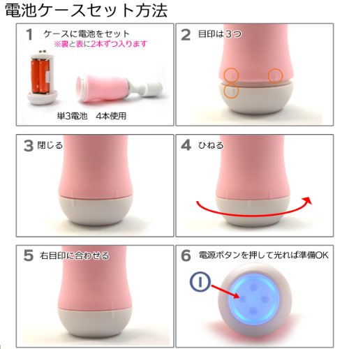 SSI JAPAN 回転/吸引 クロデンマ1 - 画像4