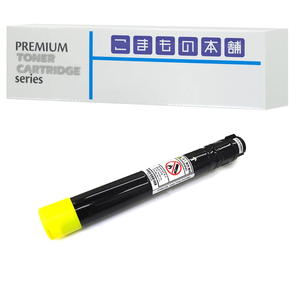 Amazon.co.jp: こまもの本舗 富士ゼロックス 用 CT201132 互換