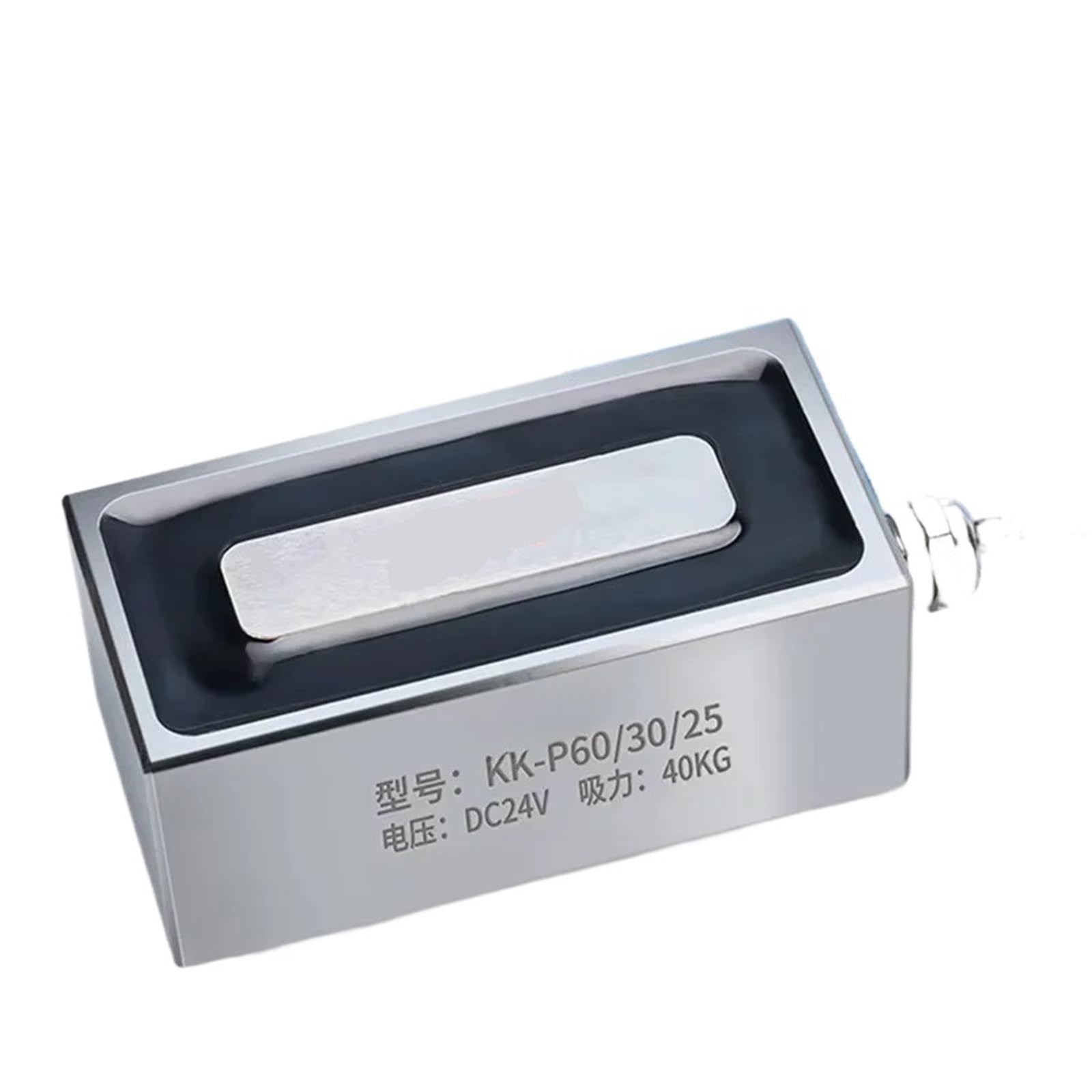 Électroaimant rectangulaire pour maintenir des charges lourdes de 40kg