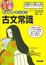 【中古】 Ｑ．教育って何ですか…？/大阪教育図書/和田純一 中古】 Q．教育って何ですか…？/大阪教育図書/和田純一 中古