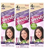 Bigen Speedy Conditioning Color Refill: 4A Ash Brown - 3 Pack