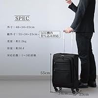 PROEVO スーツケース　Sサイズ　36L PROEVO [11,800円~] スーツケース キャリーケース s ss フロント