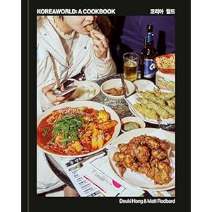 Koreaworld: A Cookbook Hardcover – April 23, 2024