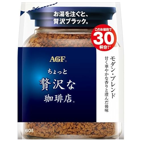 AGF ґX _Euh 60g×12ܓ×(2P[X)