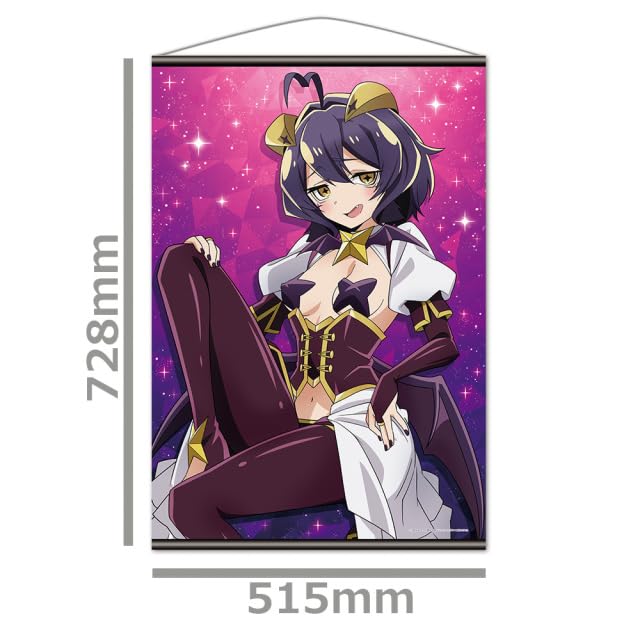 Amazon.co.jp: 魔法少女にあこがれて B2タペストリー