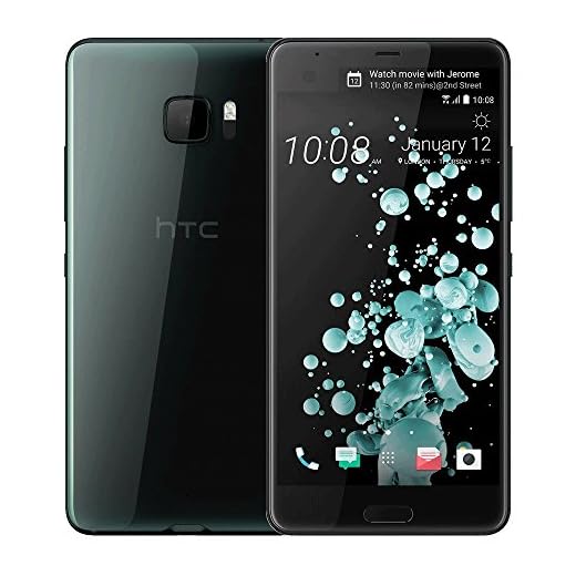 HTC U Ultra Factory Unlocked Phone - 5.7" Screen - 64GB - Black (International Version - No Warranty)
