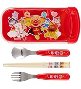 レック アンパンマン 抗菌 スライド 3点セット (フォーク スプーン 竹箸) レッド/SIAA抗菌/なまえスペース付き/