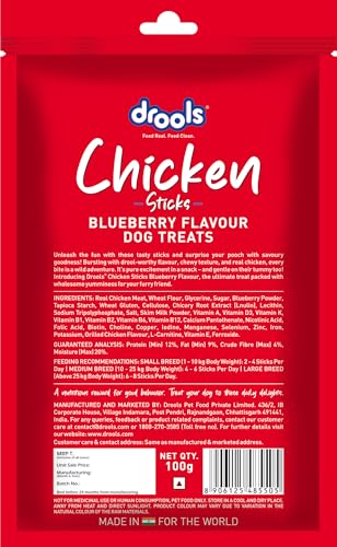Image of Drools Puppy & Adult Dog Treats Sticks 100g | Blueberry Flavour | Rich in Protein | No Artificial Preservatives | Best for Training & Bonding | Formulated in USA | Premium Treats